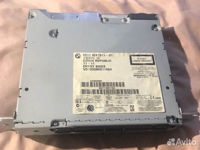 HU entry basic