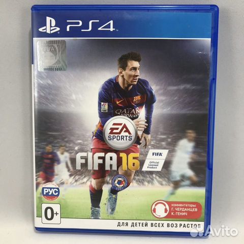 Fifa 16 PS4