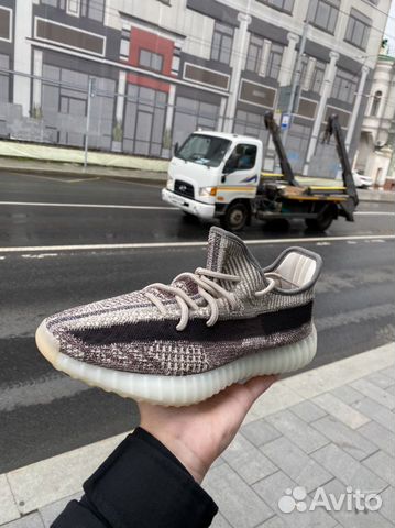 Adidas yeezy boost 350 v2 zyon