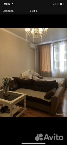 1-к квартира, 45 м², 8/8 эт.