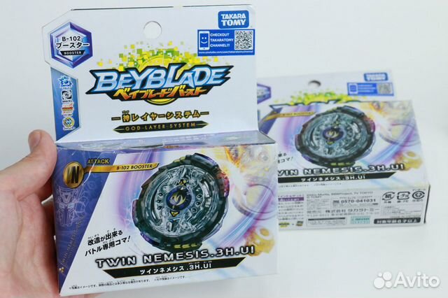 twin nemesis takara tomy