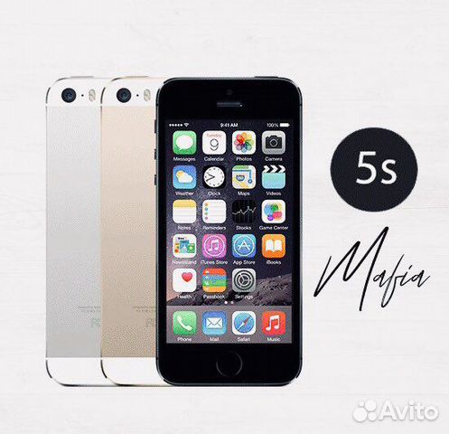 iPhone 5s/SE/6/6s/6s+/7/7+/8/8+/X/XR/XS/XS MAX
