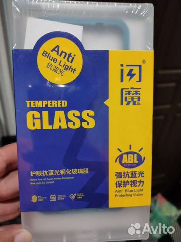 Защитное стекло для xiaomi 9se