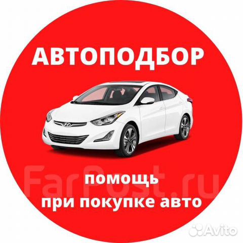 3 вещи, о которых все знают о зачем нужна диагностика автомобиля, которых вы не знаете
