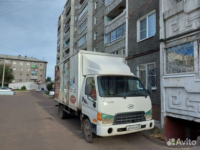 Грузоперевозки,переезды, грузчики, вывоз мусора