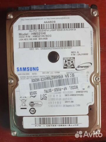 Жесткий диск 2.5, 3.5, 500gb, 320gb, 250gb