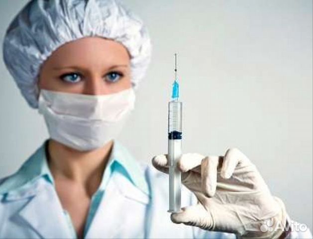 Za Svezhie Vakansii V Cfere Mediciny I Farmacevtiki V Kaliningradskoj Oblasti Rabota V Kaliningradskoj Oblasti Avito