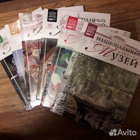 Полная серия книг 