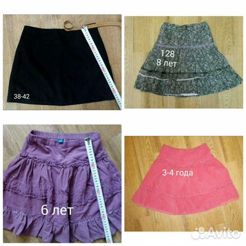 Одежда для девочки 3-11 лет