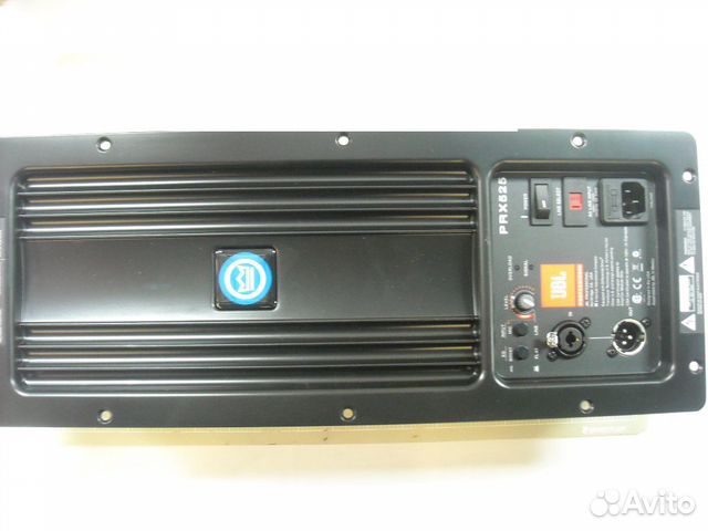 jbl prx 512