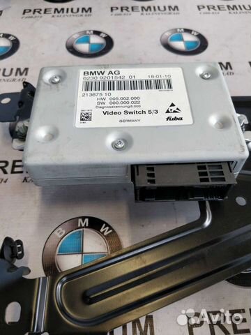 Видеокоммутатор bmw f01 f07 f10 f12 f13