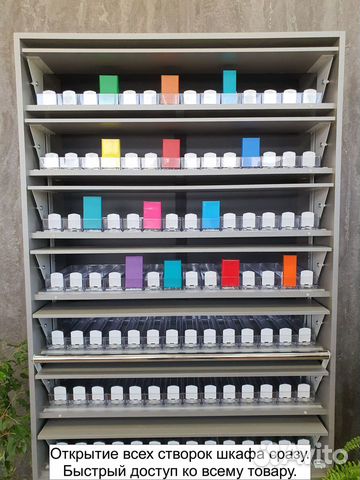 Шкаф для сигарет на 140 видов сигарет