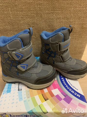 Ботинки зимние детские