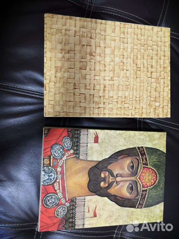 Слово о походе Игоревом, Игоря, сына Святославова