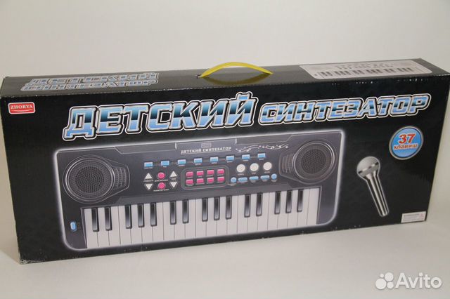Детский Синтезатор