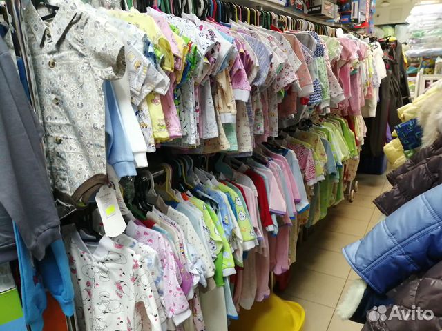 Магазин Детской Одежды Для Новорожденных