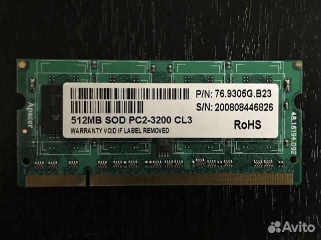 Оперативная память 512 МБ 1 шт. Chaintech ddr2 800 512mb DIMM CL-5. Оперативная память 512 МБ 1 шт. Simple Technology SVM-53dr2/512. Оперативная память 512 МБ 1 шт. Chaintech DDRII 533 512mb so-DIMM CL-4. Оперативная память 512 МБ 1 шт. Simple Technology s512s3nn1qk.