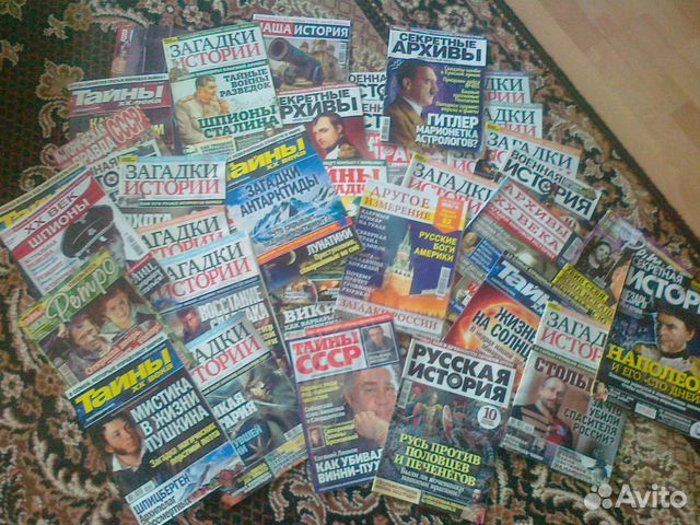 Загадки истории, тайны хх века и др