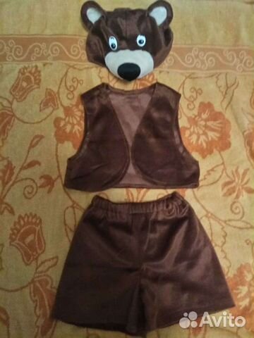 Новогодний костюм