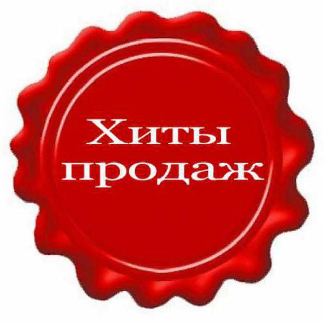 Мишка открытку, картинки с надписью купи
