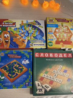 Игры настольные