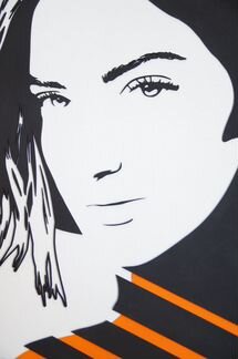 Пано картина