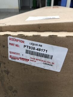 Пороги оригинал лексус RX 15- 19- PT938-48171