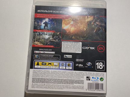 Игра Crysis 3 для ps3