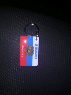 Дубликаты ключей домафонных