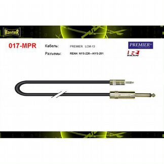 Шнур Jack 6,3 моно на Jack 2,5 моно