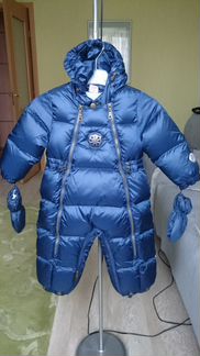 Комбинезон-трансформер пуховой Arctiline