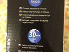 Бритва электрическая Panasonic ES6003 объявление продам