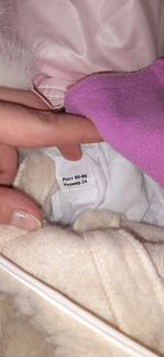 Комбинезон зимний для девочки