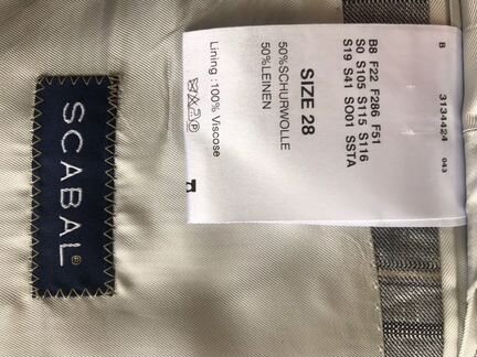 Пиджак scabal