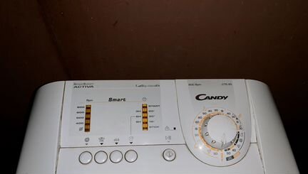 Стиральная машина Candy
