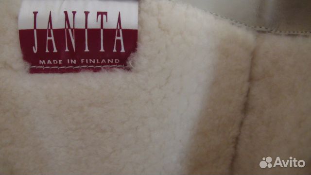 Сапоги зимние janita. Финляндия. Оригинал. Р. 38