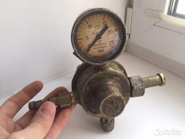 Редуктор пропановый СССР