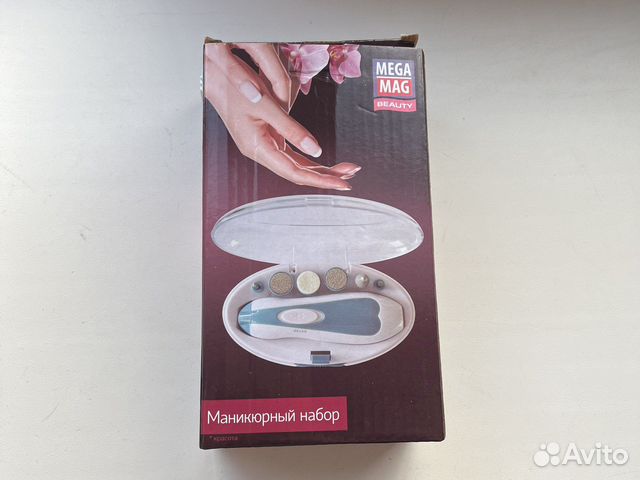 Маникюрный набор