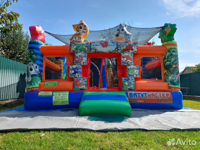 Батут аренда заказ прокат домой во двор
