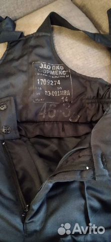 Форма полиции