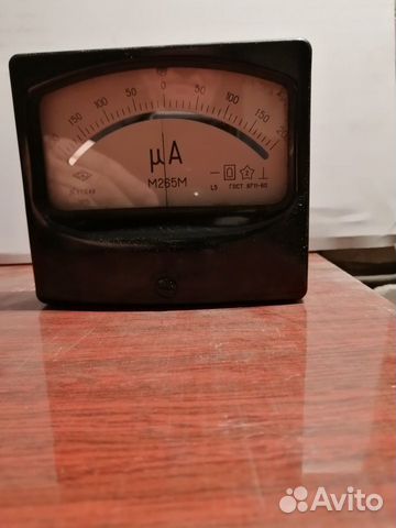 Измерительные приборы Мили-микро-амперметры