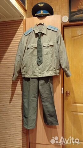 Военная форма и снаряжение са
