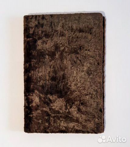 Антикварный альбом. Ретро, винтаж