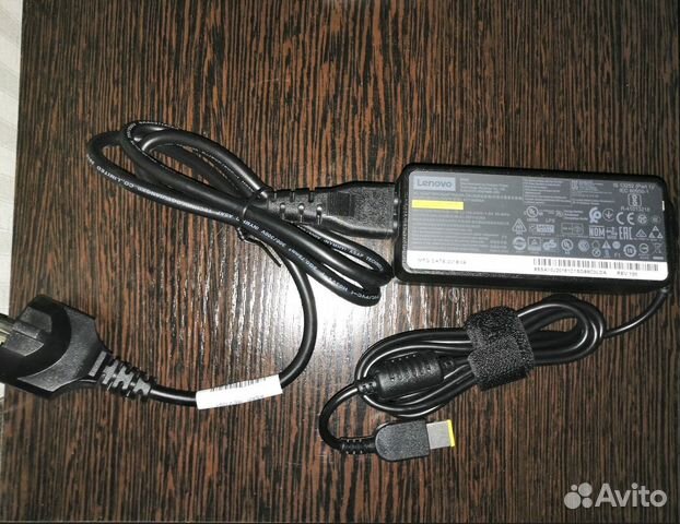 Зарядное устройство для ноутбука Lenovo