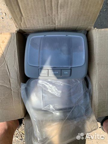 Плафон салоный Hyundai-Kia новый