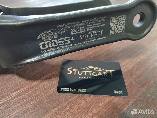 Передний амортизатор, стойка Mercedes W164 ML, GL