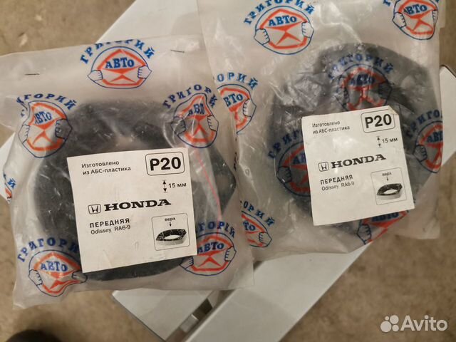 Проставки увеличения клиренса honda