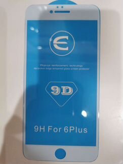 Стекло iPhone 6 Plus