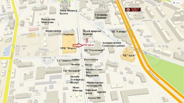 Свободного назначения, 192 м²