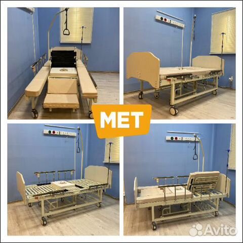 MET Integra Функцион. кровать с креслом-коляской